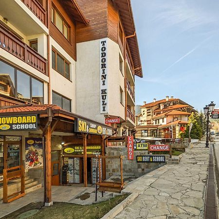 Apartament Gondola Flat Number 2 Bansko Zewnętrze zdjęcie